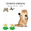 Electric Flying Butterfly and Hummingbird Cat Teaser Stick: Automatic Rotating Toy for Cats with Bird Flying Around Flowers for Self-Entertainment.