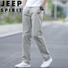 JEEP SPIRIT Men's Straight-Leg Casual Long Pants