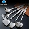 HANYANG Stainless Steel Stir-fry Spatula Kitchen Supplies Kitchen Utensils Spatula Fondue Pot Large Leaky Spoon Home Thickening Large Soup Spoon