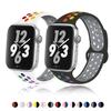 Soft Silicone Band for Apple Watch Series 1 2 3 42mm 38mm Rubber Strap for iWatch 4/5/6/SE 40MMM 44MM