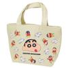 Crayon Shin-chan Lunch Bag - Insulated/Cold/Shin-chan & Shiro