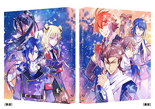Code Geass: Akito the Exiled Blu-ray BOX (Special Limited Edition)