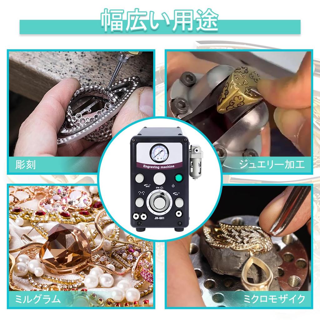 ZruiXuan Dual Head Pneumatic Jewelry Engraving Machine 110V Pneumatic Hand Engraving Machine DIY High Precision Dual Head Adjustable Metal Working