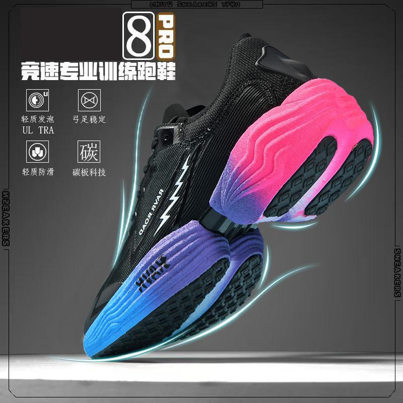 FASHION SHOES Mens Breathable Athletic Sneakers Sport Running Shoes Outdoor Women's Tennis Gym Trainer