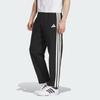 Adidas FW25 Modern Bonded Tracksuit Bottoms Men Bottoms KC2851