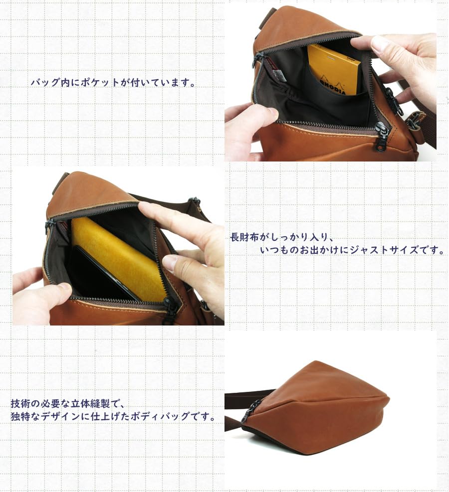 BAGGY PORT All Glove Leather Body Bag Crossbody Bag One Shoulder Bag YNM-020 (Black)