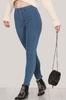 Women's High Waist Jeans