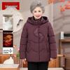 MoOu Women's Padded Winter Coat for Elderly