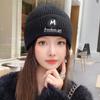 Hat Women'S Fashion Letter Flip Along Letter Embroidered Label Knitted Wool Hat Student Pullover Hat New