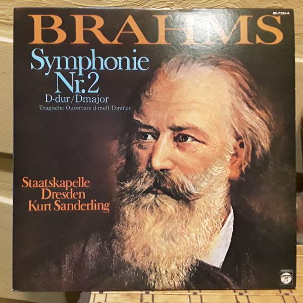 LP Record KURT SANDERLING, STAATSKAPELLE DRES - Brahms: Symphonie Nr. 2 D Majour, T OC7285K COLUMBIA 1980 Japan Classical