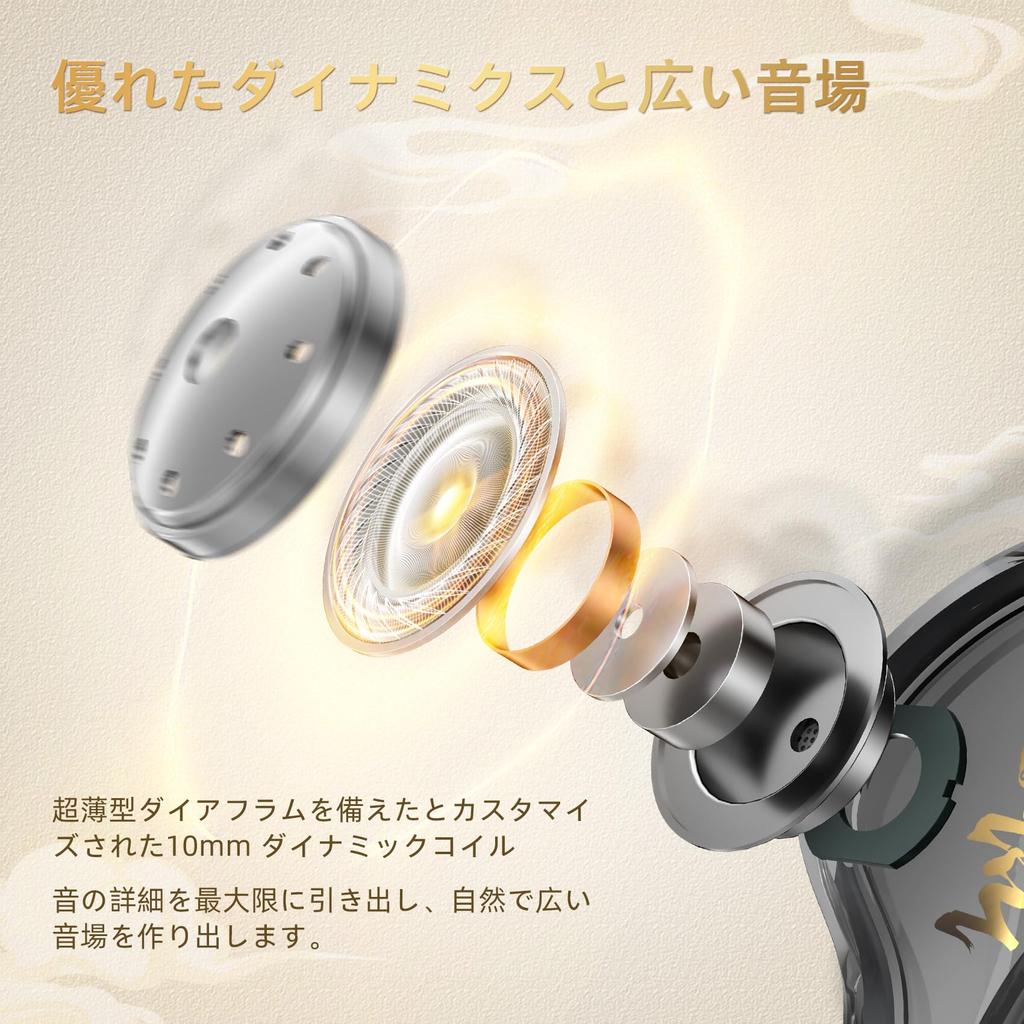 MONKIE Gaming Earphones Wired Gaming Earphones Earphones Wired Earphones Gaming Earphones More Immersive Gameplay Dynamics and Wide Sound Field Wide