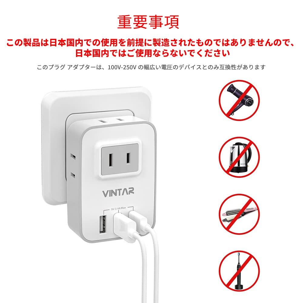 VITNAR Type C Power Adapter Converter for International Includes 4 AC 2 USB A and 1 Type C Port for and More Use, Outlets, Ports, Korea, Spain,