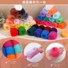 Dennty Wool Felting Kit with 40 Colors of Wool and Needles, Felting Needle Set, Craft Tools, DIY Materials, Beginner's Kit