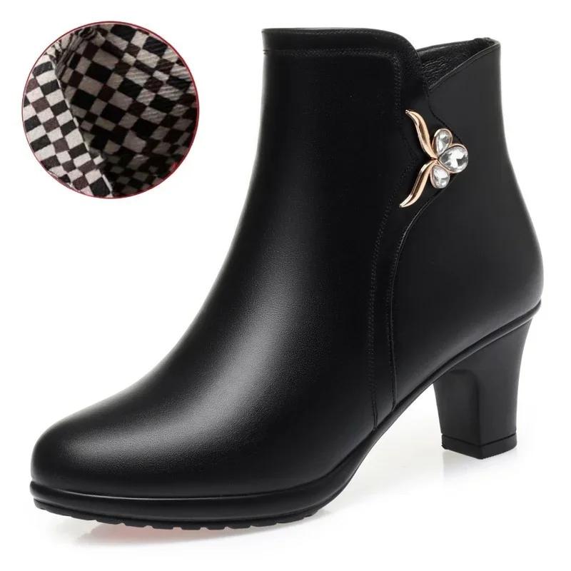 6cm Fashion Breathable Business Casual Med Block Heels Shoes Winter Black Soft Leather Short Ankle Snow Boots for Work Mom