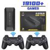 M16  4k Hd Tv Game Stick video Game Console Built-in 19100 Games For Nes/gba Wireless Controller Retro Handheld Game Player