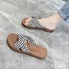 Cool Slippers Summer Wear New Fashionable Flat Bottom Non-slip Soft Bottom Slippers Women