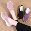 New Women's Shoes Casual Shoes Breathable Flying Weave Shoes Soft Sole Home Shoes