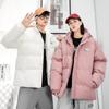 Popular Cotton Clothing for Men and Women, New Style Hooded Loose Cotton Clothing, Trendy Korean Style Short Winter Cotton Jacket for Men