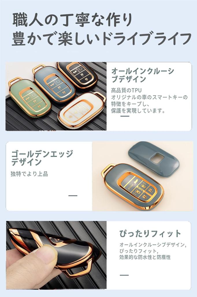 [ontto] Honda Smart Key Case Key Cover Key Holder Silicone Fit Honda New Step
