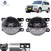LED Fog Light DRL Daytime Running Light 12V H11 For Mitsubishi Pajero 4/IV V8_W V9_W 2007-2015 Front Bumper Fog Light Fog Lamp