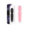 Knight Multifrequency Vibrator: Strong AV Wand for Clitoral Teasing and Massage Stick Sex Toy for Women