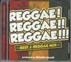 CD VARIOUS - Reggae Regga Regga Best J-regga Mix ZLCP0155 ROCKERSISLAND Japan Reggae, Ska & Dub Used