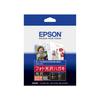 Epson EPSON Photo Glossy Postcard 100 Pieces KH100PK