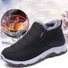 Cotton Shoes Winter Cloth Shoes Plush Thick Short Boots Couple Snow Boots 36-40