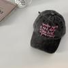 Korean Version Ins White Washed Baseball Cap for Women, American Retro Letter Made Old Duckbill Cap, Sun Hat for Men