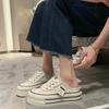 Heelless Bag Head Half Slippers Summer New Platform Canvas Shoes Women's One-pedal Lazy Single Shoes