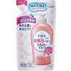 Kao Moisturizing Milk for Bathing, Gentle Floral Scent, Refill (250mL), Refill, for Wet Skin, Body Milk, Moisturizing Emulsion