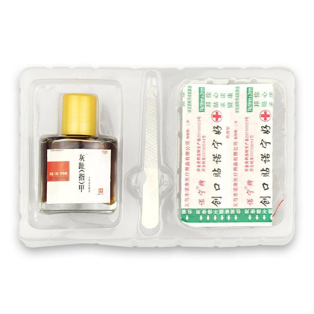 Nail Tools Nail Tools Fashion Nail Repair Essence Moisturize Art Care Nourish for Dry Cracked Cuticle Nail Care Nail Tools