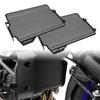 Motorcycle Radiator Grille Guard Cover For Yamaha MT-07 MT07 2018- 2022 MT 07 FZ 07 FZ-07 YZF R7 Engine Fuel Tank