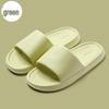 Women's and Men's Summer Non-Slip Cool EVA Bathroom Slippers with Soft Bottom.