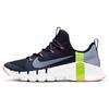 Free Metcon 3 Blackened Blue Ashen Slate Unisex Sneakers White CJ0861-400
