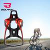 BOLANY Universal Water Bottle Cage Thickened Base Waterproof Convenient Bicycle Bottle Cage for Cycling