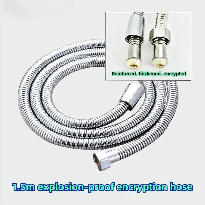 1.5M/2M/3M Stainless Steel Shower Hose High Quality Faucet Flexible Showers Hose Bathrooms Shower Hose Bathroom Accessories