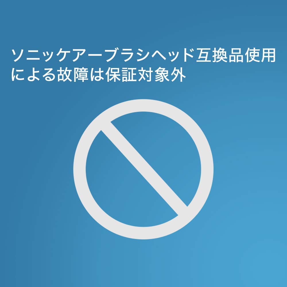 Электрическая зубная щетка Philips Sonicare Diamond Clean White [модель 2016 года] HX9308/00