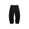 Lifestyle Series Mens Long Pants Winter Sweatpants Knitted Sports Pants Men Bottoms Basic-Black 952548305-3