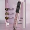 Cold Wind Hair Straightener Brush Temperature Modes Adjustable Fast Heating Portable Travel Electric Hair Straightening Styling Detangling Comb