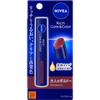Nivea Kao Nivea Rich Care   Color Lip Butter 2g