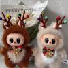 2025 New Christmas Plush Pendant Elk Doll Cute Internet Celebrity Keychain Bag Pendant Set Up Stall