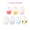 BT21 Minini Wireless Multi-Pairing Mouse