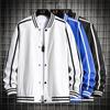 Spring and Autumn New Men's Fashionable Pocket Splicing Solid Color Baseball Collar Casual Jacket Coat Handsome Loose