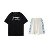 Li Ning Logo Printed Fashion Loose Round Neck Pullover Short Sleeve Comfortable Simple Shorts Casual Sports Suit AHST791-1+YKSV129-1