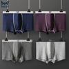 MiiOW 4Pcs Graphene Men's Underwear Men's Pure Cotton Boxer Shorts Breathable Flat Shorts 4XL Boxer Short