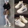 High-top Leather Little White Shoes Women's Ins Tide 2025 Autumn and Winter New Popular Spring and Autumn Korean Version Versatile Platform Sport