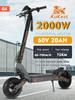 2025 Version KuKirin G4 Electric Scooter, 2000W Motor, 60V 20Ah Battery, 11 Inch Tire, 70km/h Max Speed, 75km Range, Disc Brakes