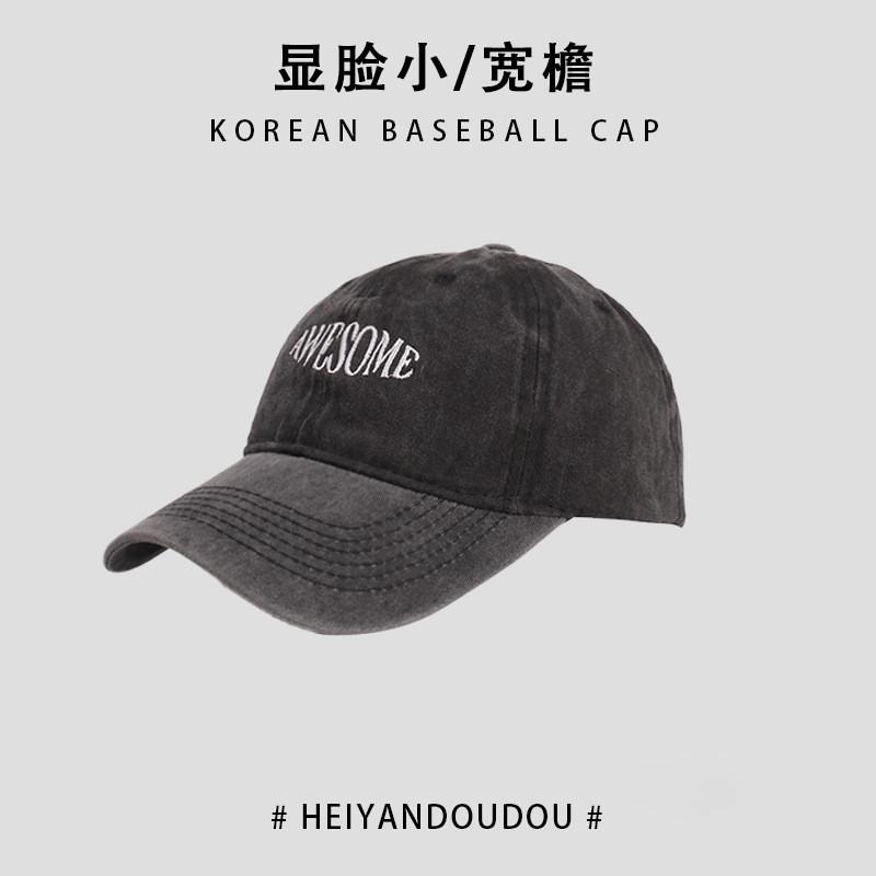 Letter Elegant Design Baseball Hat For Women Men All Season Round Top Cap