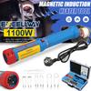 1100W Mini Flameless Electromagnetic Induction Heater With 8 Pieces Coil Kits For Auto Use Bolt Remover Repair Machine